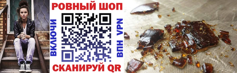 Виды наркоты Харабали Конопля A-PVP Мефедрон