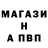 ГАШ 40% ТГК David770 770