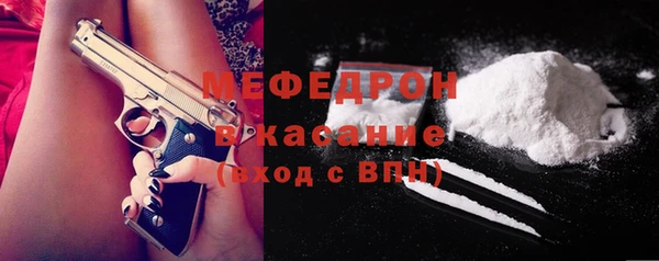 спиды Остров