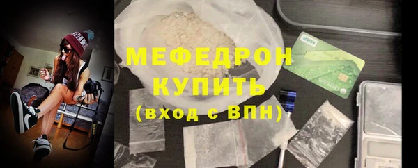 марки nbome Осташков