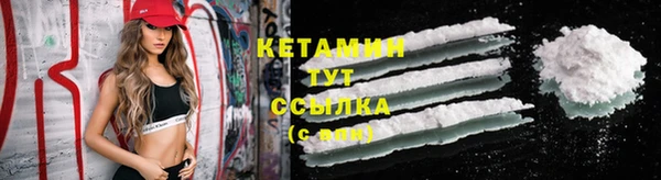 спиды Остров