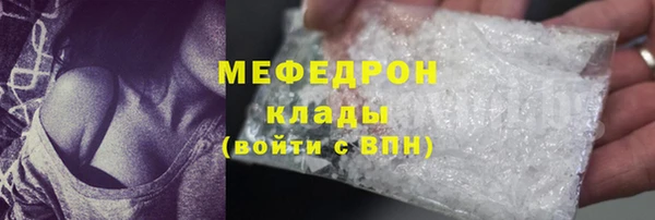 спиды Остров