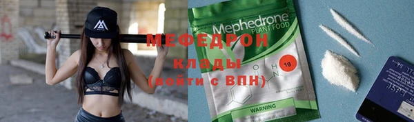 марки nbome Осташков