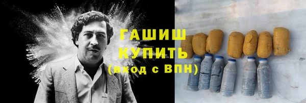 спиды Остров