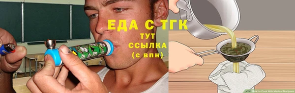 спиды Остров