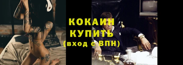 меф Ханты-Мансийск