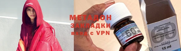 спиды Остров
