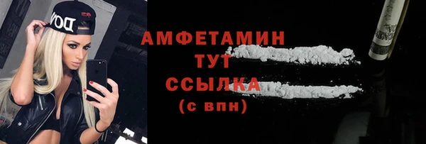 спиды Остров