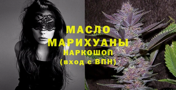 спиды Остров