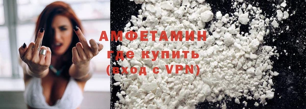 спиды Остров