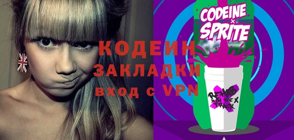 спиды Остров