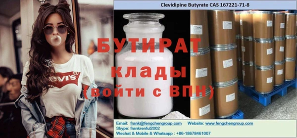 спиды Остров