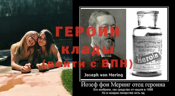 спиды Остров