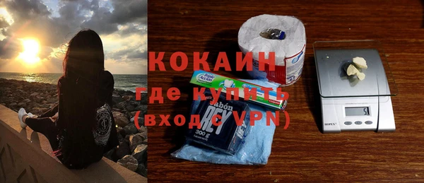 ешки Иноземцево