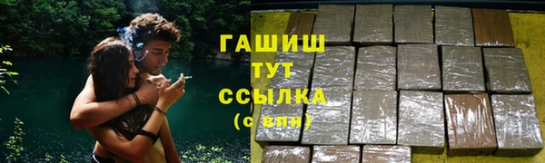 спиды Остров