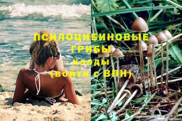 меф VHQ Кущёвская